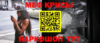 jwh Изобильный