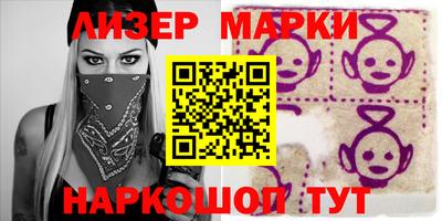 мефедрон VHQ Ирбит