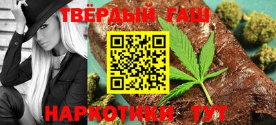 соль ск Бузулук